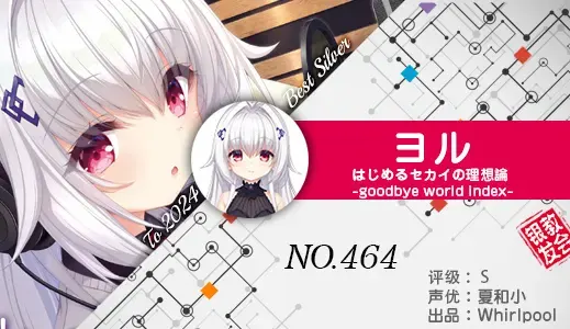 银发教主-1777188124287-464jpg 银发教主-1777188124287-464jpg