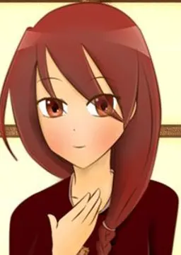 Rahayu