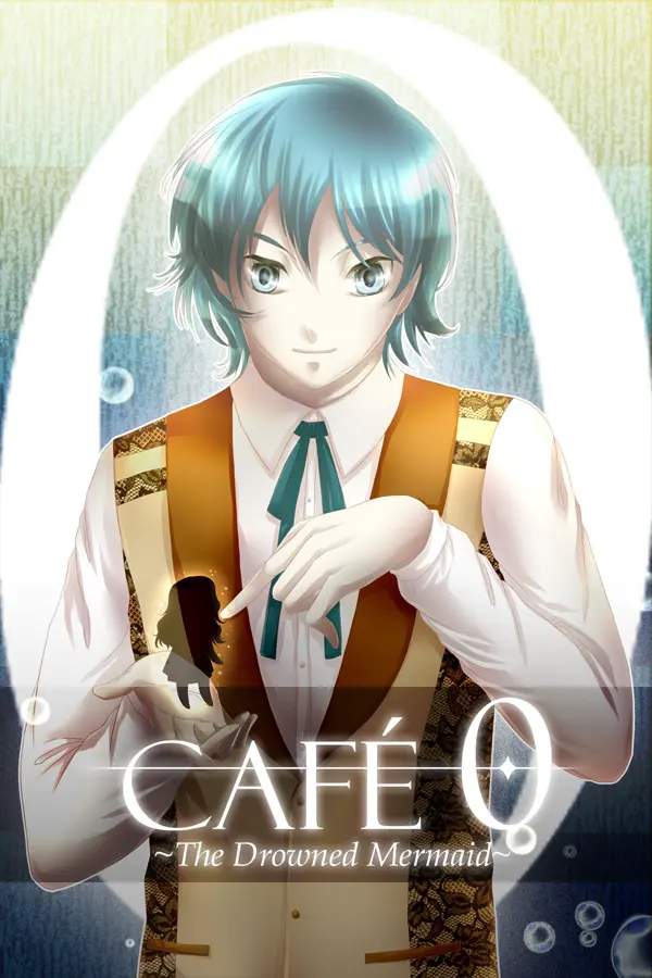 カフェ・ゼロ~溺れた人魚~