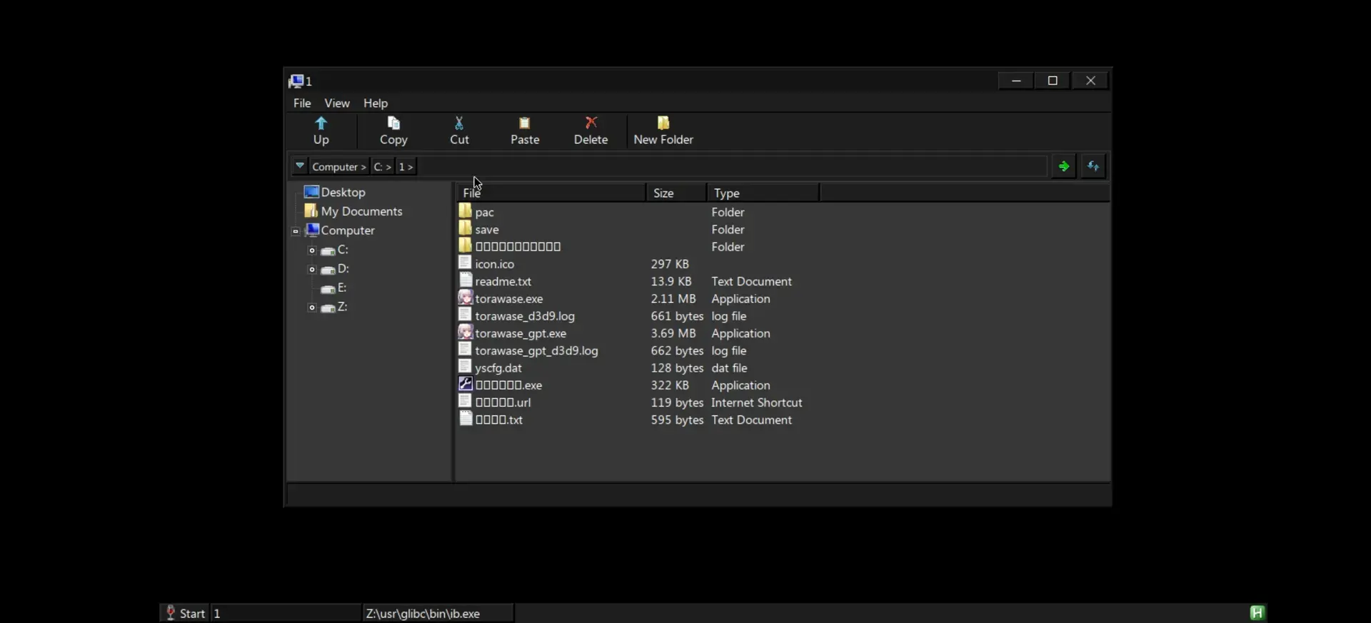yzk-1723562861933-Screenshot202408132317256200df01c412509efb9bd6450c382822afjpg yzk-1723562861933-Screenshot202408132317256200df01c412509efb9bd6450c382822afjpg