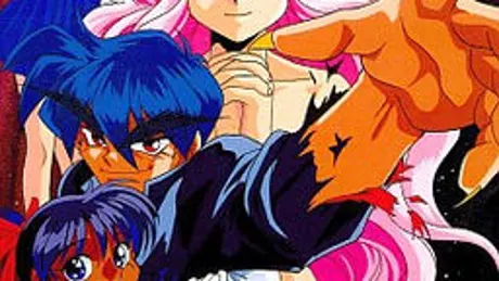魔天学園 ～地獄のラブラブ大作戦～