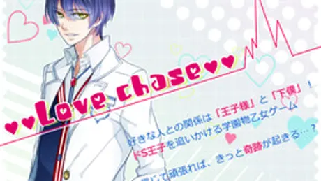 Love chase