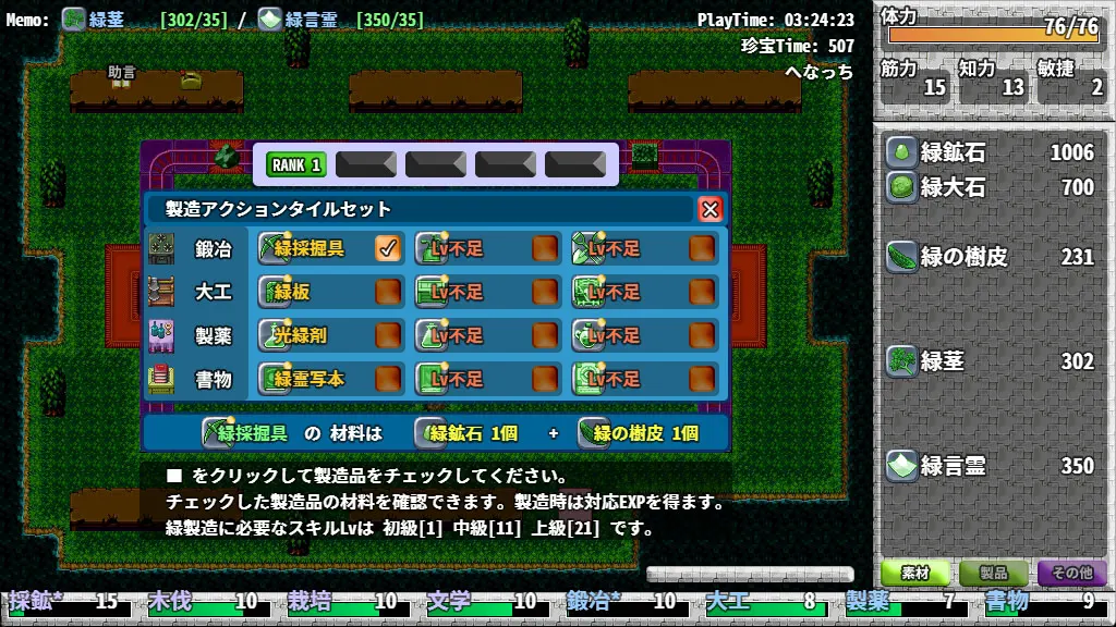 f90466aa