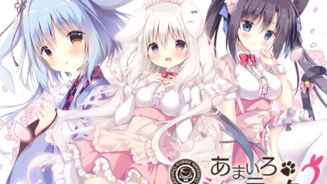 Series Banner 2