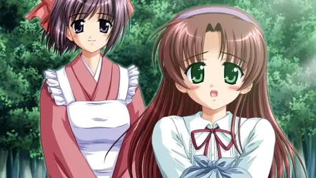 Natsuiro