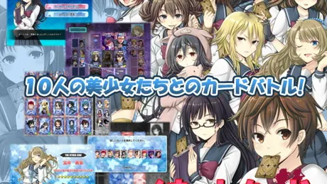 ノネットカード