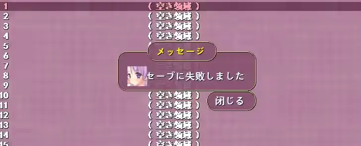 QQ20251015-184823.png