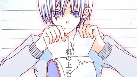 私と、そして誰かの記録。