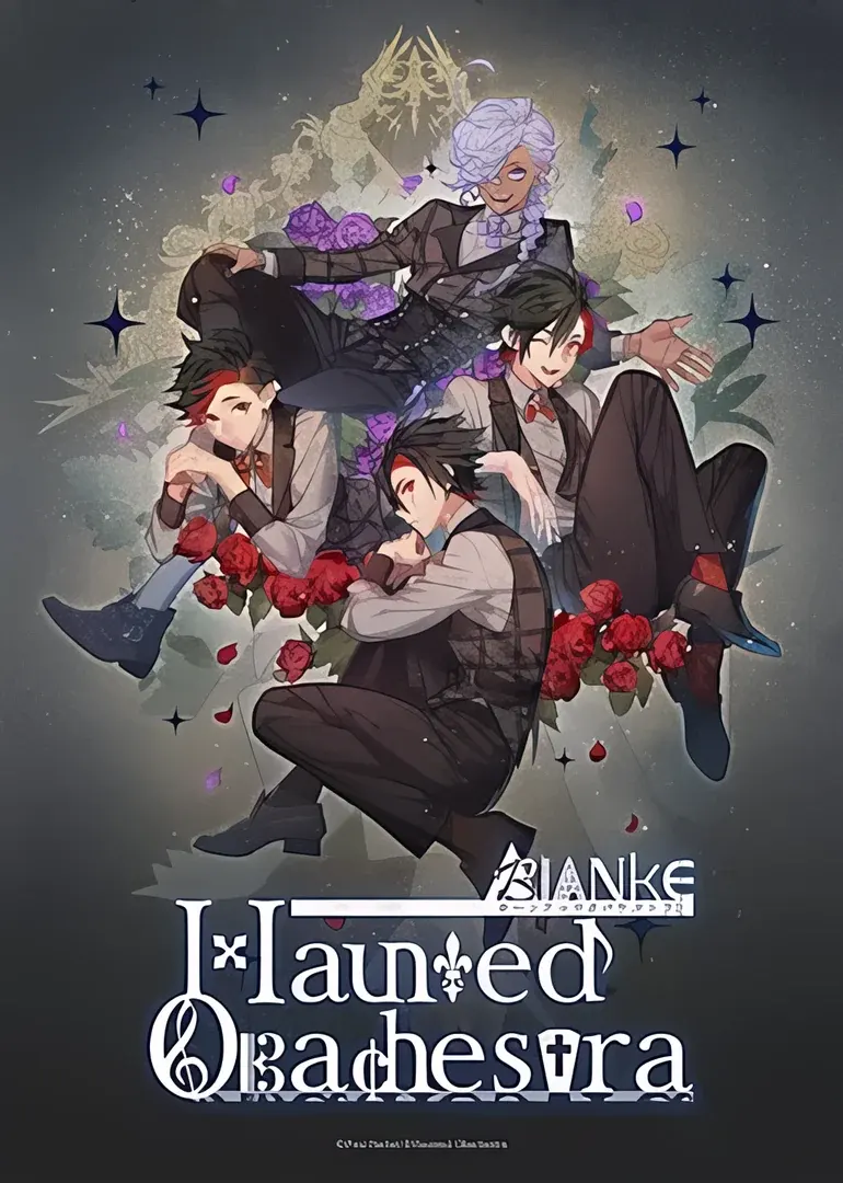 Haunted Obachestra Vol.2 Bianke