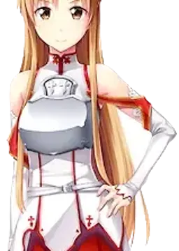 アスナ