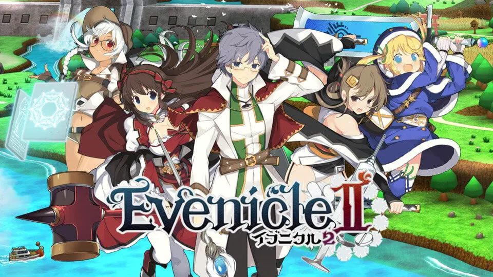 イブニクル2