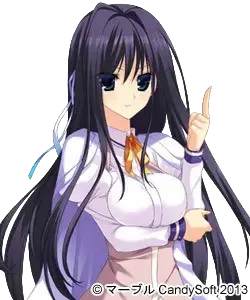 源川 怜