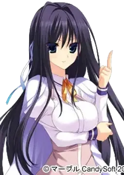 源川 怜