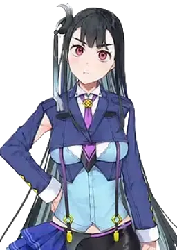 お椎
