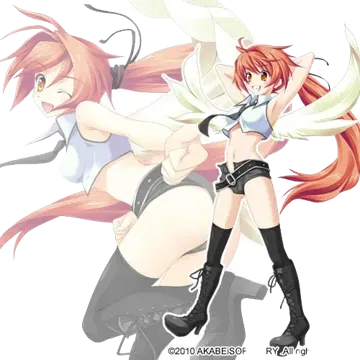 トール