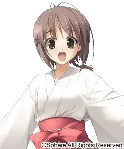 天女目瑛
