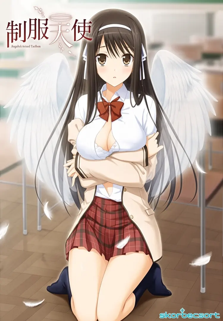 制服天使