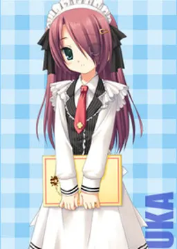 成瀬 あゆか