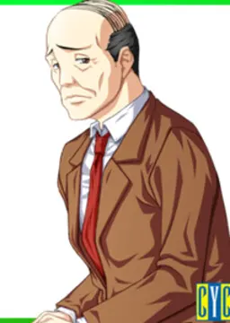 日奈久 怜央