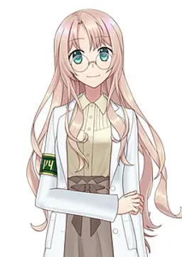 高遠 ときわ