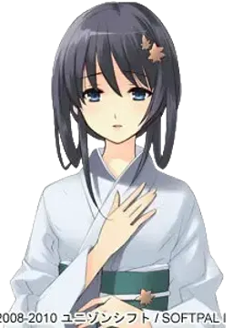 白鷺小百合
