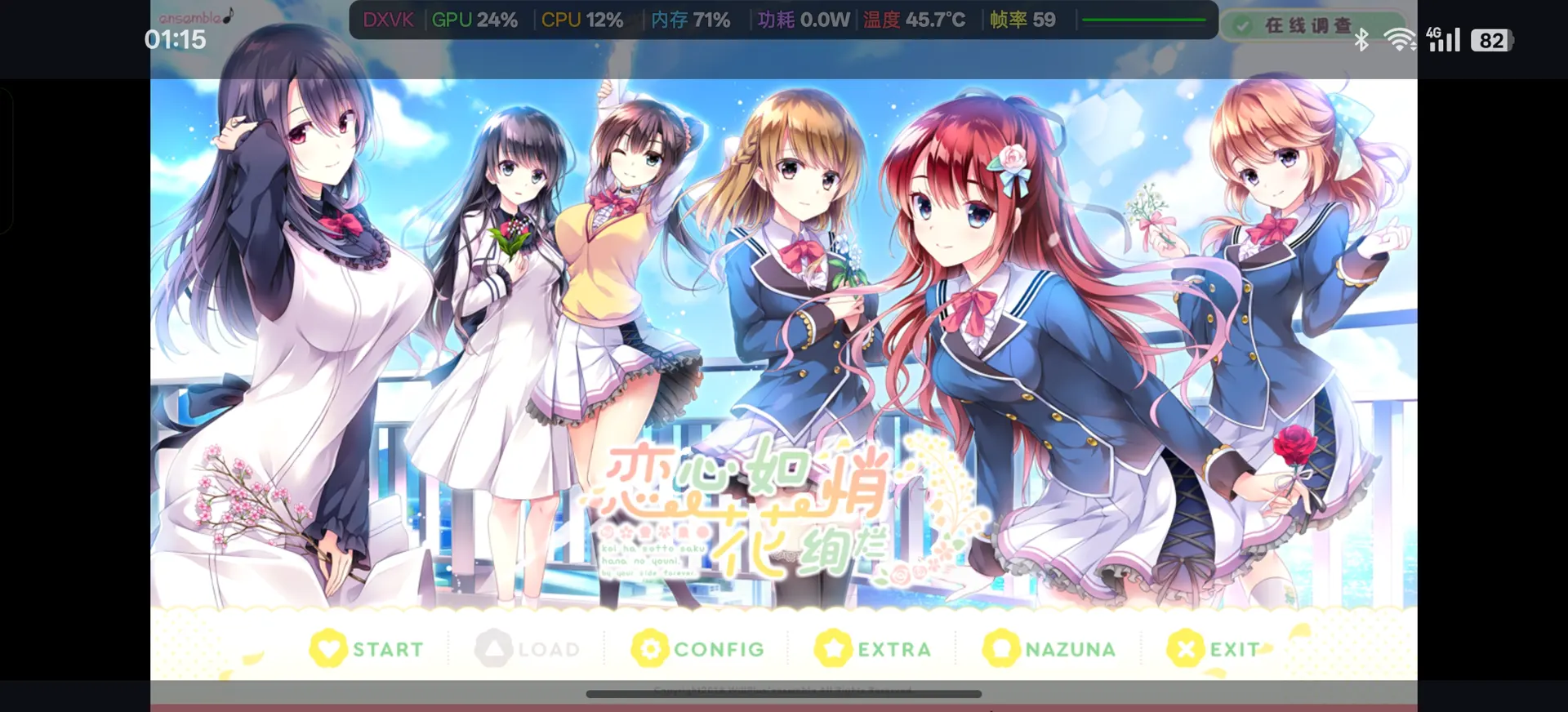 Screenshot\_2026-08-02-01-15-20-13\_4811e16b78df972e8ece7cf174ed7913.jpg