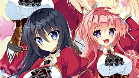 えむリア! ～俺がドMになったのはどう考えてもお前らが悪い～