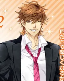 戸高 鷹介