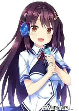下国明日歌