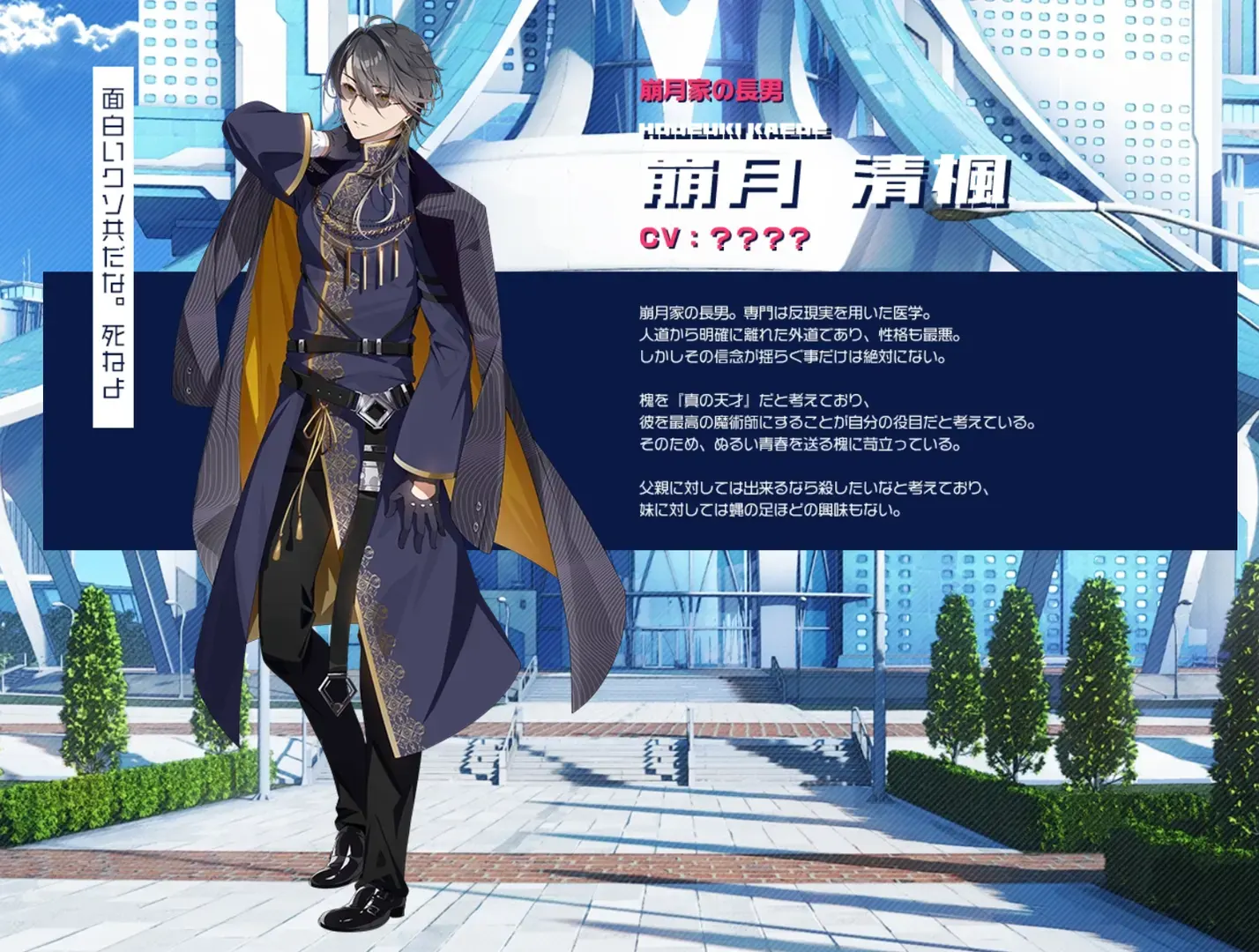 银发教主-1766141864313-008png