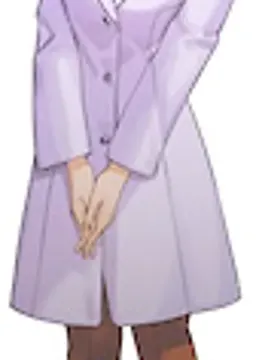 西村 しの