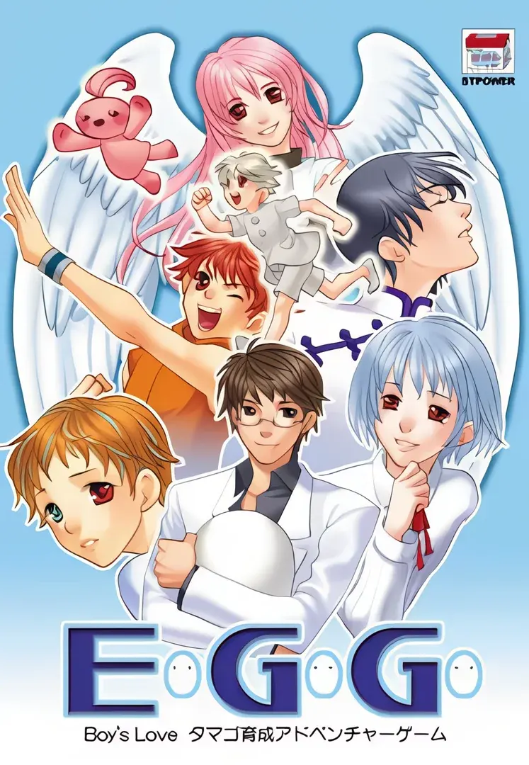 E.G.G