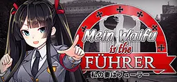 Mein Waifu is the Führer