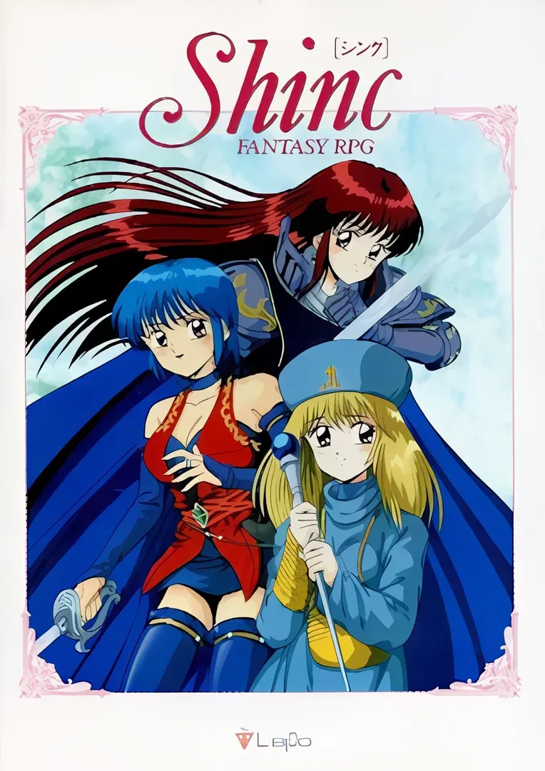 Shinc