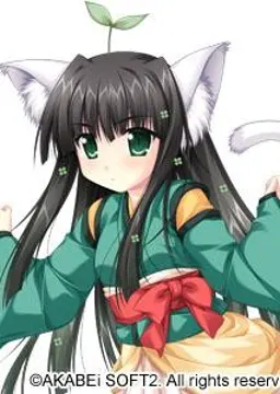 アユム