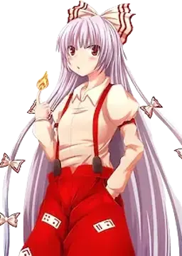 藤原 妹紅