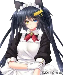 杏