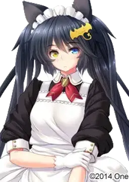 杏