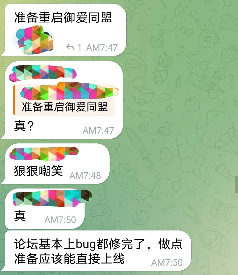 白菜可爱-1726207356933-Screenshot20240913140056edit29012659457959jpg