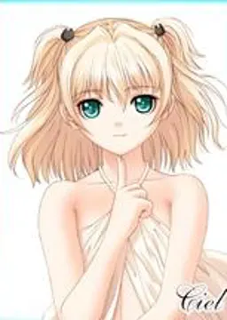 ルー