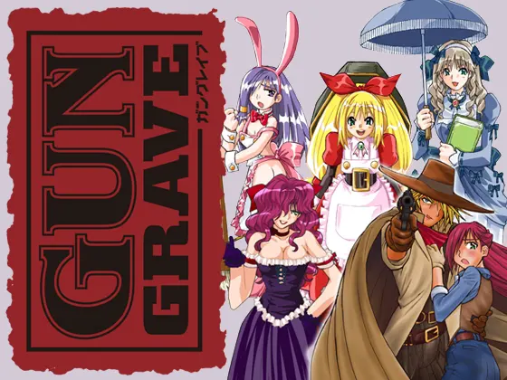 GUN GRAVE