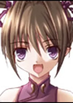 太陰