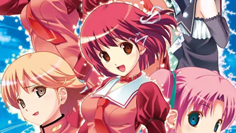 あるすまぐな！-ARS：MAGNA-