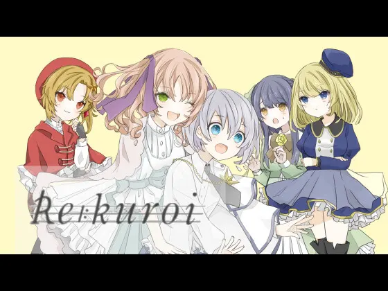 Re:Kuroi