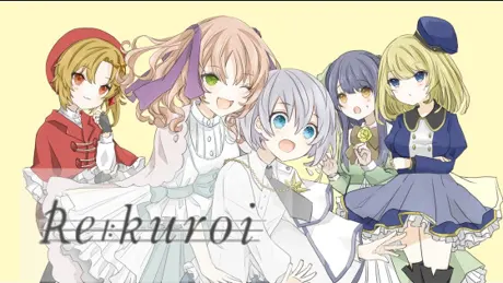 Re:Kuroi