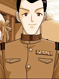 結城