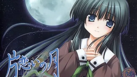 Series Banner 1