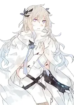 Augustia
