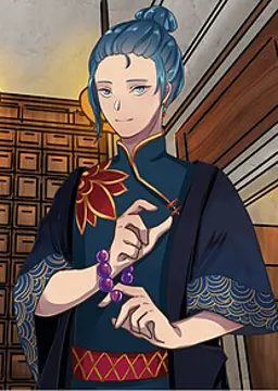 Yoru An