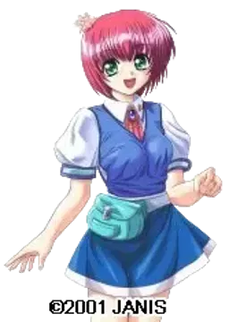 芳乃　さんご